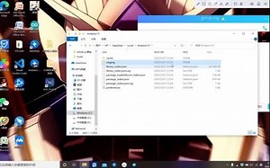 Arduino如何安装ESP8266开发板