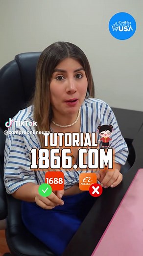 Cómo Comprar en la Tienda 1688: Guía Completa