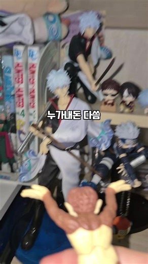 지크 예거와 진격의 거인 캐릭터 분석