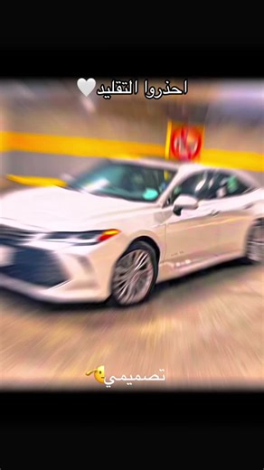 حسابات مقترحة