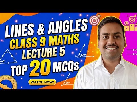 Only 1% Students Can Solve These Lines & Angles MCQs! Class 9 Maths 🔥