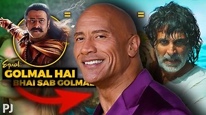 80K views · 1.4K reactions | #PJExplained #thePJ My social Media...