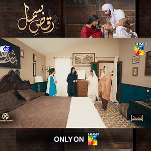 394K views · 10K reactions | #RaqseBismil | Moment Give us your valuable feedback. #HUMTV For full episode: https://youtu.be/fGoYLTZOsxQ Subscribe to our YouTube channel: https://goo.gl/o3EPXe Digitally Presented by #masterpaints Digitally powered by #WestMarina Brought to you by #SandalBeauty | HUM TV | Facebook