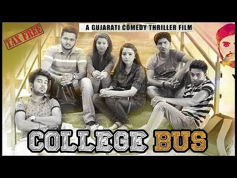 New College Bus - Comedy New Gujarati 2019 ¦ Full Movie ¦ Jak Gujarati