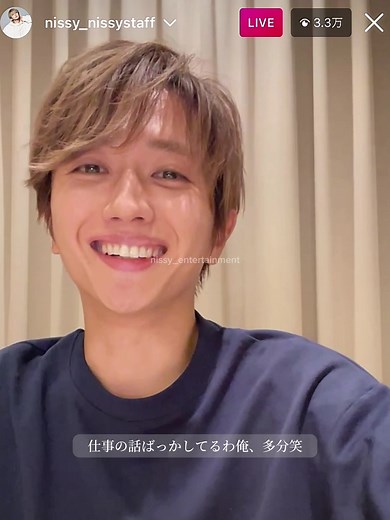 Nissyの結婚に対する素敵な考え方と感動的なインスタライブ