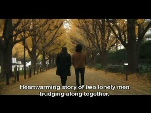 Adrift in Tokyo ('Ten Ten' - Miki Satoshi, 2007) English-subtitled trailer