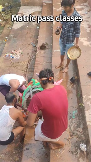 Matric pass classes #matricpassclassesahiyapur #competition #AI #akshay_sir_maths #fblifestyle #fb #bmwlove #trendingvideo #shortsreels #viralvideoreelsfb | Matric Pass Classes Ahiyapur