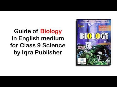 Guide of Biology in English medium for Class 9 Science by Iqra Publisher | Ali Book Depot