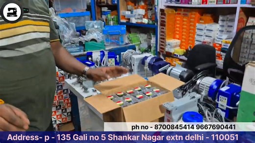 10K views · 121 reactions | 11,000 maine sewing machine best price in delhi Chanda sewing machine | Chanda Sewing | Facebook