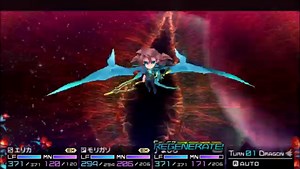 7th Dragon 2020-II: Post Game Warrior of Humanity Takehaya Boss Fight