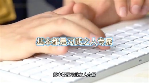 【【笔记本推荐】2026选购攻略：别被 AI NPU 骗了！轻薄本 游戏本实测解析 联想小新 华为 小米 MacBook全对比，学生党 办公党 游戏党必看