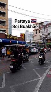 Pattaya 🇹🇭 Soi Buakhao 🍺 #pattaya #happyfriday #thailand #thailandtravel #pattayabeach #SoiBuaKhao #beertime | travelingmoses