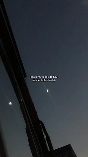 Moon Phases: A Captivating Night Sky Journey