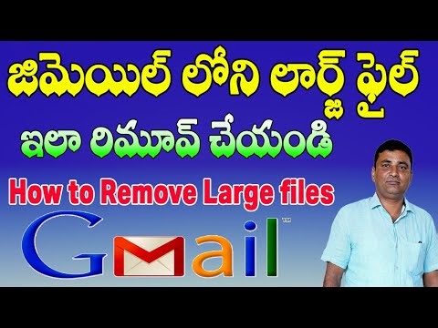 How to Remove Large Files from Gmail Storage | Free Up Google Drive Space | Step-by-Step Guide 2026