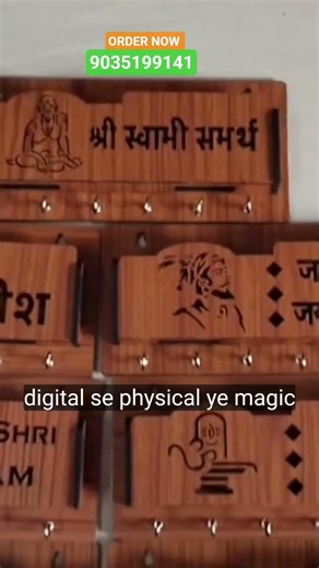 Laser Cutting Machine for Making Key Holder | Full DemoHow to make Key Holder with Laser Cutting ...