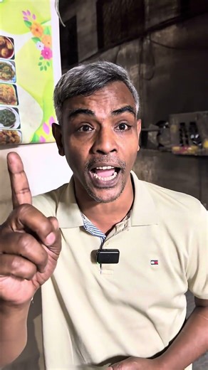 অপবিত্রদের হাতে ইনকিলাব জিন্দাবাদ পরেছে। আবু তৈয়ব হাবিলদার।