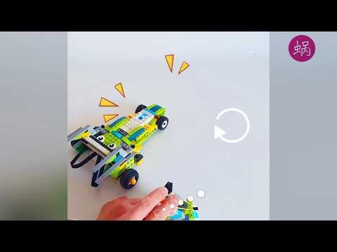 LEGO WEDO2.0 | RC-SuperCar-Double Power🏎️🕹️
