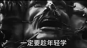 【影视剪辑教程】从零开始学视频剪辑（2024新手入门实用版）