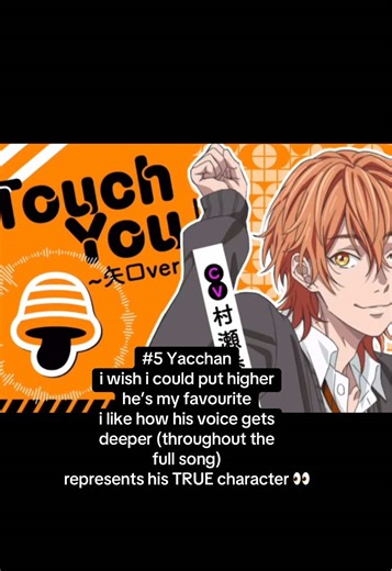 This is what being bored on a tuesday morning looks like #ybc #yacchanyarichin #yuriayato #touchyou #tamurayui