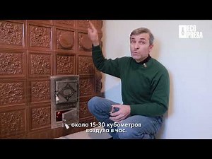 How to light a fire in a stove CORRECTLY?