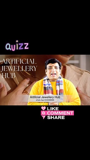 3.6K views · 31 reactions | Win Free Jewellery  #quiz WhatsApp for Answer 8430088966 | Artificial jewellery hub | Facebook