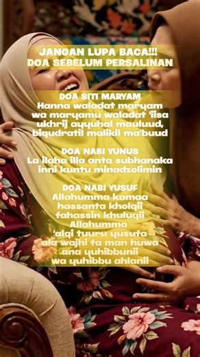 Doa Menjelang Persalinan | Doa Siti Maryam, Nabi Yunus & Nabi Yusuf Agar Dimudahkan Melahirkan