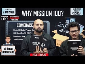 Mission 100 NEET Batch 2026💥||Comeback Kit Problem Solved 💯||Comeback Kit Unboxing and Review😱 #neet