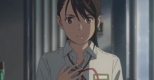 Suzume release date, cast, and latest news