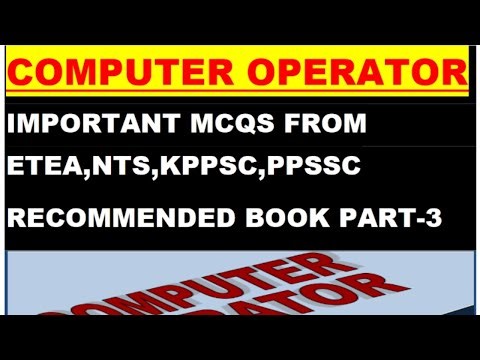 Computer Operator Past MCQS For ETEA|Etea past paper computer operator||Computer Operator MCQS for