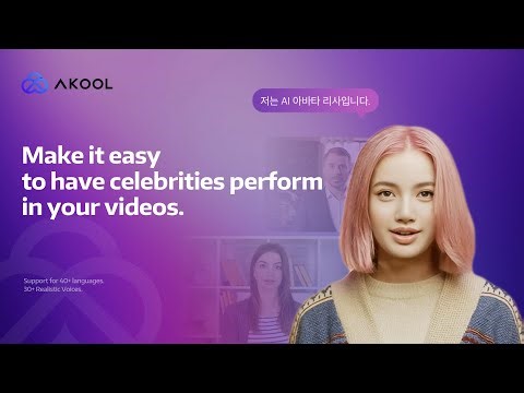 AKOOL: Boost Your Engagement With Custom Avatars in Any Language!