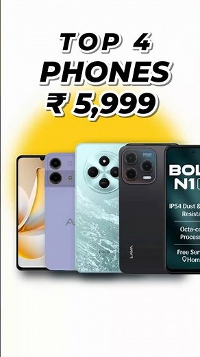 Top 4 Best Smartphone Under 6000 in 2025 | Best Phone Under 6000