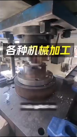 73K views · 1.7K reactions | ⚙️USINAGE : DIFFÉRENTS TYPES D'USINAGE...Petite correction Le 2ème c'est un détourage fraisageLe 3 un perçageLe 5 un tournage verticalLe 7 un brochageLe 9 un taillage d'engrenageLe 12 un formage de tôleLe 16 un fluotournage ou repoussage - *"Découvrez le futur de la technologie ! Abonnez-vous à notre page pour des contenus exclusifs sur la mécatronique !"* https://www.facebook.com/profile.php?id=100078868393589 | LENZ | Facebook