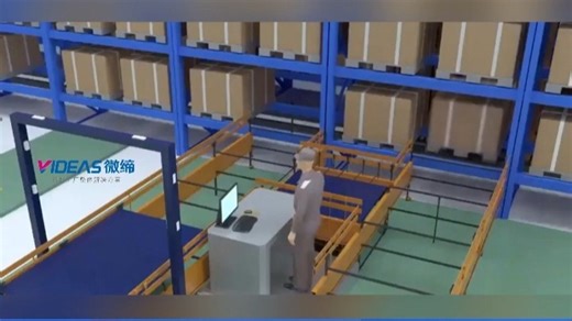 电子制造业MES系统的核心模块与技术基石