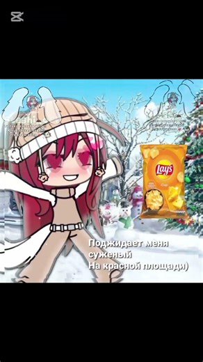 Тгк:Стеш золо❤️‍🩹 #гача_лайф #гача_лайф #gacha #gacha #13kart #гача #mlp #gachalife #mlp #хочуврек