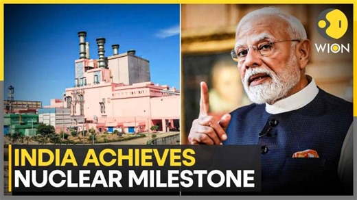 Nuclear Milestone: India s Most Advanced Nuclear Reactor Attains Criticality | WION | Tapabrata Halder