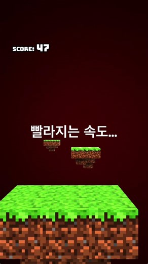 100개 도전!!!!! #마크점프맵 #로블록스 #김치만두