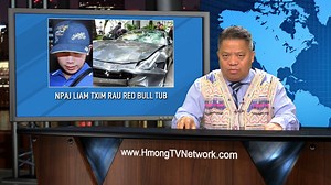 Hmong News 9/18/20 | Xov Xwm Hmoob | World News in Hmong | Xov Xwm Ntiaj Teb | Hmong TV Network | Hmong TV Network