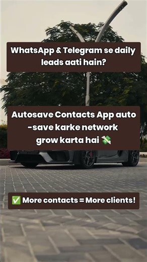 New WhatsApp Contact Saver Update 🚀 | Call Logs + Export Feature