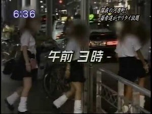 昔の河原町・・・