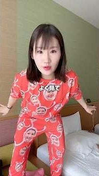 持ち運びに最適！ヘアオイル旅