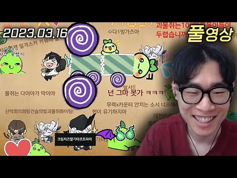 싱글벙글 영지 방명록 | 로스트아크