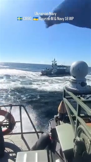 Ukrainian Navy Boats — 🇸🇪 CB90, 🇺🇦 Gyurza-M & Navy 18 WP in the Black Sea 🇸🇪 CB90 (Stridsbåt 90H) Donated by Sweden, this fast assault craft is built for rapid troop transport and beach landings in shallow and complex archipelagos. ‣ 16 m long, ≈ 20 t full load ‣ Twin Scania 625–675 hp diesels water-jets ‣ Over 40 knots top speed ‣ Crew 3 21 troops ‣ Armed with 12.7 mm / 7.62 mm MGs, 40 mm automatic grenade launcher, and can lay mines or depth charges. 🇺🇦 Gyurza-M Ukraine’s own small but