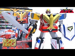 【Choujin Sentai Jetman】Super Mini-Pla Jet Icarus wotafa's review