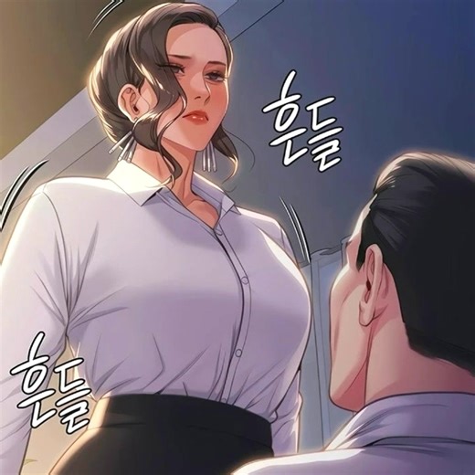 Exploring the Intriguing World of Manhwa Queen Bee