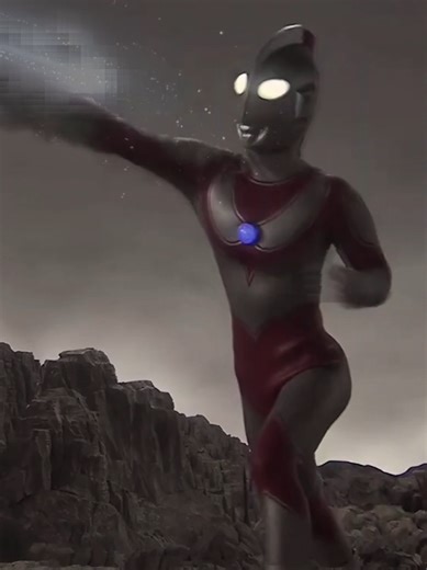 Return of Ultraman: Kaettekita Ultraman 1971 Thai Sub