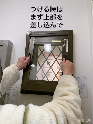 YKKapマドリモ『内窓FIXタイプ』取り付け・取り外し動画