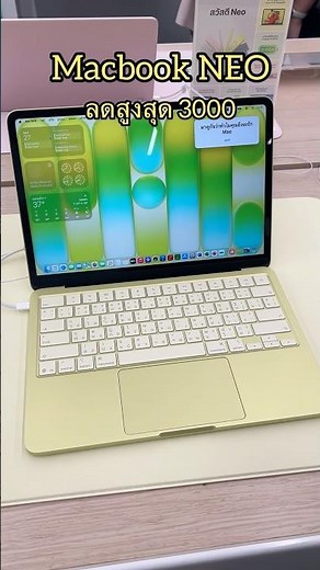 ￼13-inch MacBook Neo: Apple A18 Pro chip with 6‑core CPU and 5‑core GPU, 8GB, 512GB SSD, Touch ID