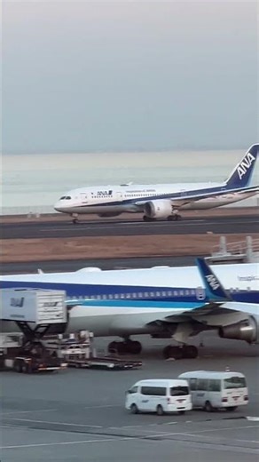 羽田空港からANA機の離陸！#羽田空港#空の旅 #travel