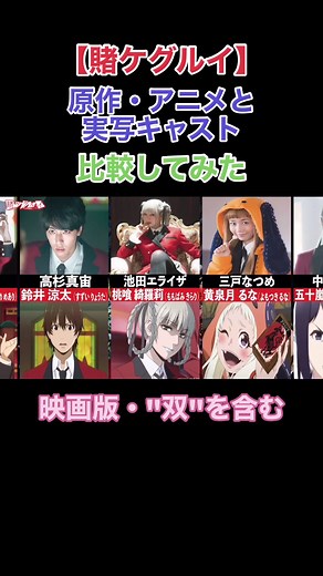 オリジナル楽曲 - バズルーム【雑学比較】を使っているバズルーム【雑学比較】 (@buzzroom)の動画