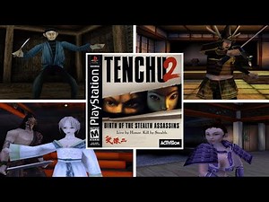 TENCHU 2: [Gameplay] All Bosses - Rikimaru [No Damage]
